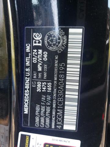 2024 MERCEDES-BENZ EQE SUV 350 4MATIC  