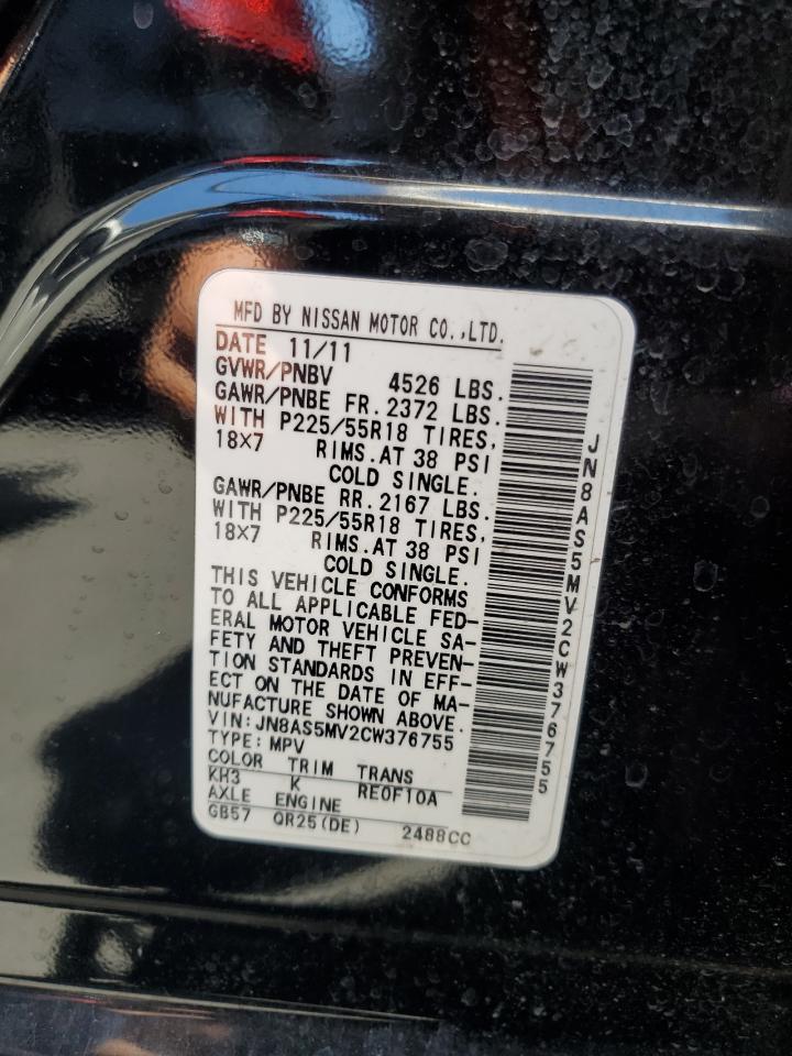 2012 Nissan Rogue S VIN: JN8AS5MV2CW376755 Lot: 65429385
