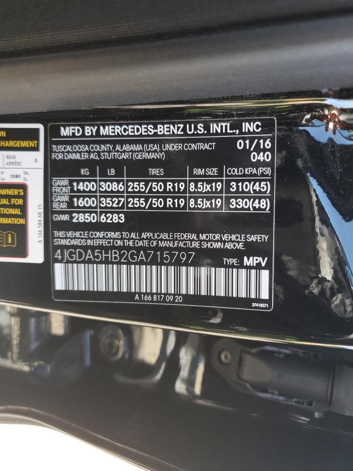 2016 Mercedes-Benz Gle 350 4Matic VIN: 4JGDA5HB2GA715797 Lot: 64035665