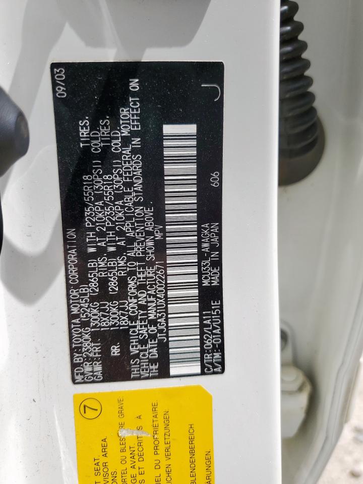 2004 Lexus Rx 330 VIN: JTJGA31UX40022671 Lot: 66109465