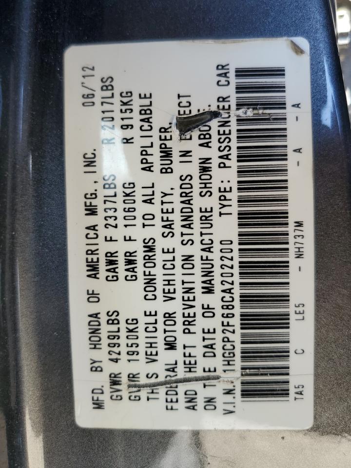 2012 Honda Accord Se VIN: 1HGCP2F68CA202200 Lot: 64873215