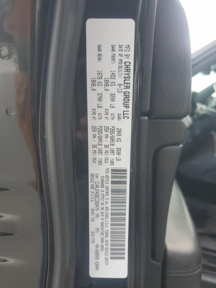 2014 Jeep Grand Cherokee Laredo VIN: 1C4RJFAG8EC269470 Lot: 64259165