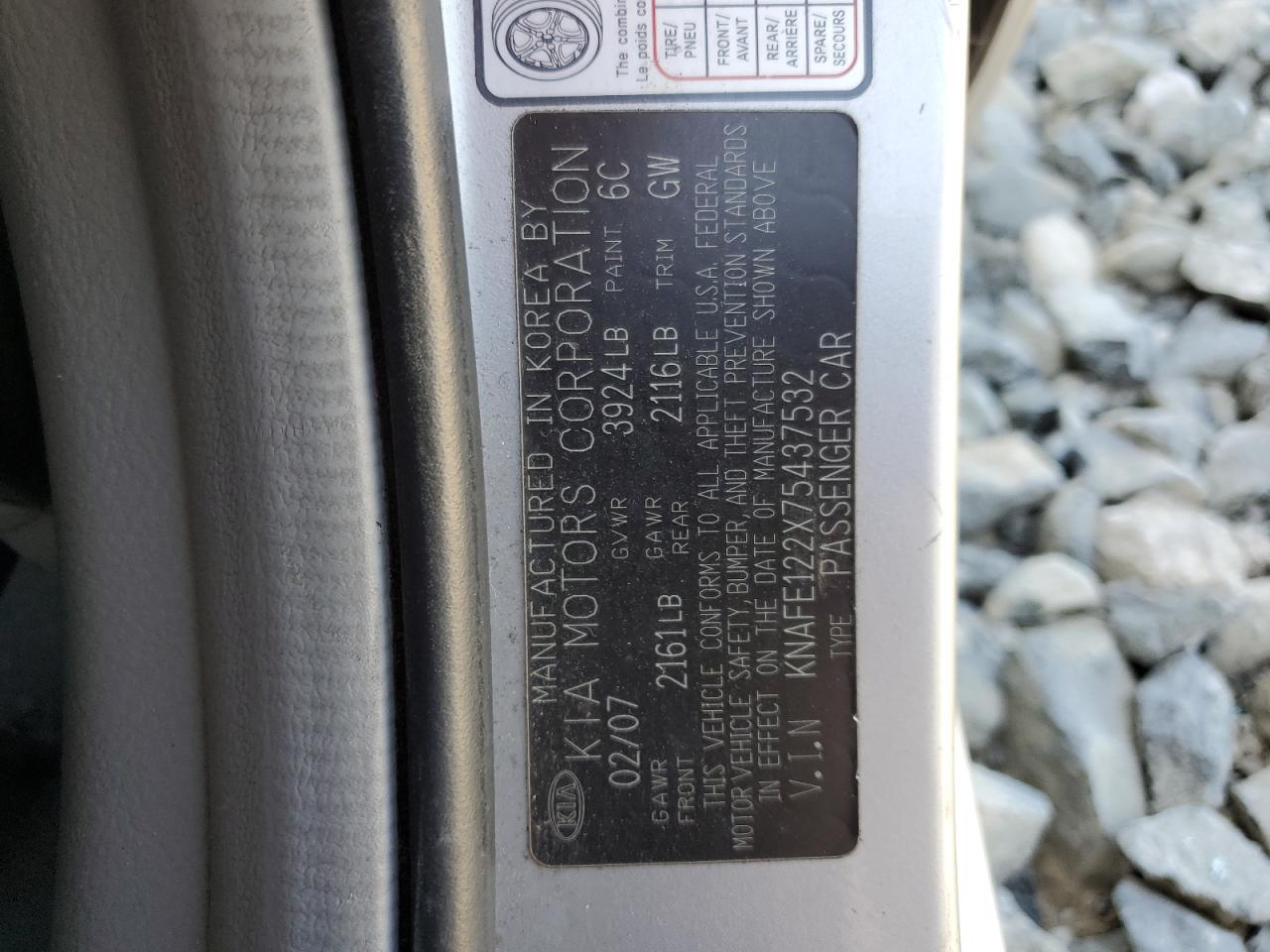 2007 Kia Spectra Ex VIN: KNAFE122X75437532 Lot: 67145415