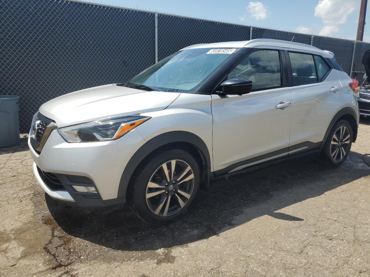 2020 Nissan Kicks Sr VIN: 3N1CP5DV9LL550481 Lot: 65978545