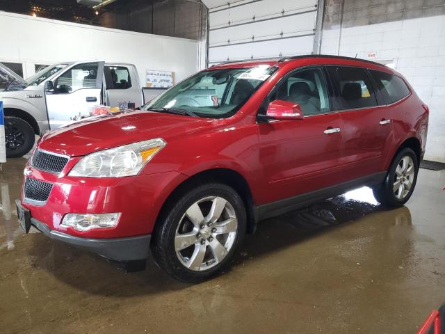 2012 CHEVROLET TRAVERSE LT   à vendre chez Copart MN - MINNEAPOLIS