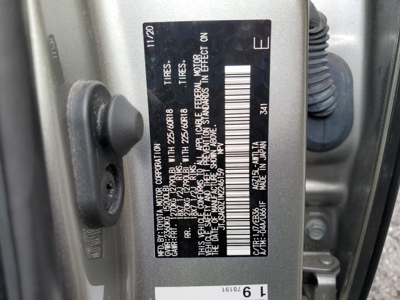 2021 Lexus Nx 300 Base VIN: JTJSARDZ1M2246159 Lot: 62236145
