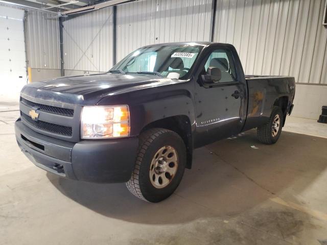 2012 Chevrolet Silverado K1500  