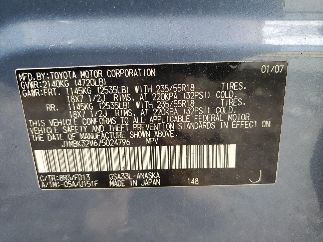2007 Toyota Rav4 Sport VIN: JTMBK32V675024796 Lot: 64470105