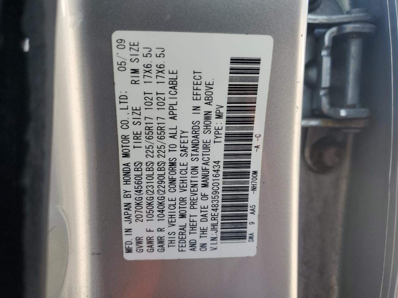 2009 Honda Cr-V Lx VIN: 5J6RE48359L020278 Lot: 66324765