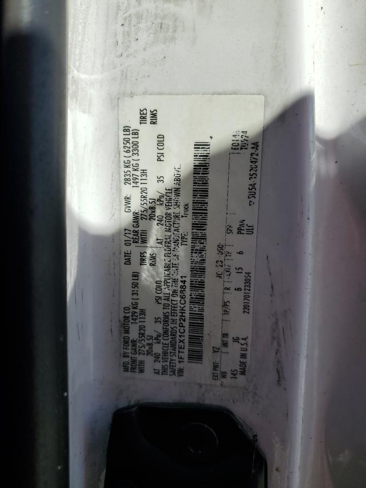 2017 Ford F150 Super Cab VIN: 1FTEX1CP2HKC68841 Lot: 66013005