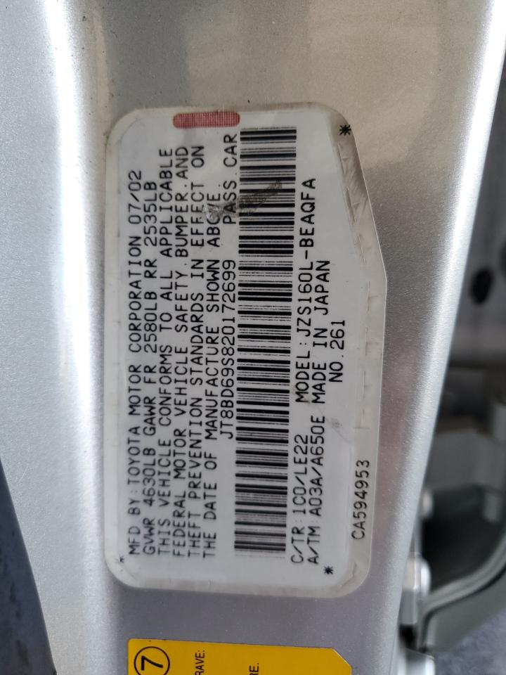 2002 Lexus Gs 300 VIN: JT8BD69S820172699 Lot: 63698705