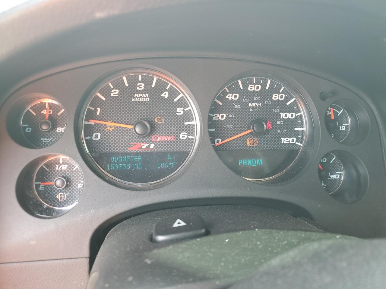 2013 Chevrolet Suburban C1500 Lt VIN: 1GNSCJE09DR366532 Lot: 66309985