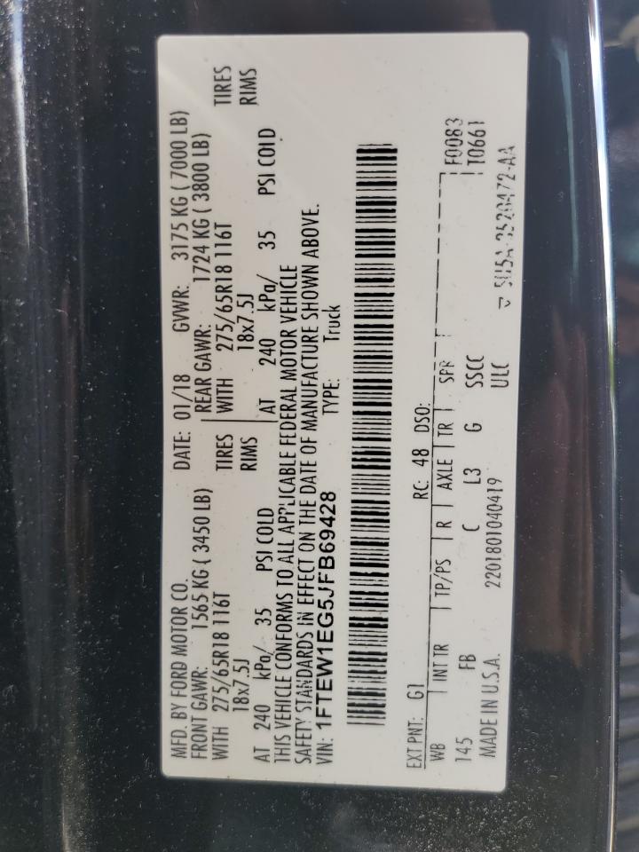2018 Ford F150 Supercrew VIN: 1FTEW1EG5JFB69428 Lot: 64257535
