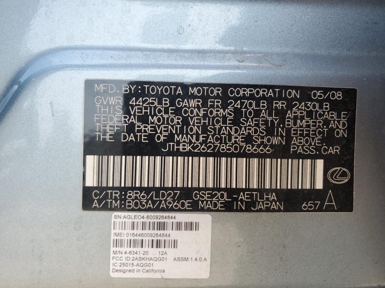 2008 Lexus Is 250 VIN: JTHBK262785078666 Lot: 64136675