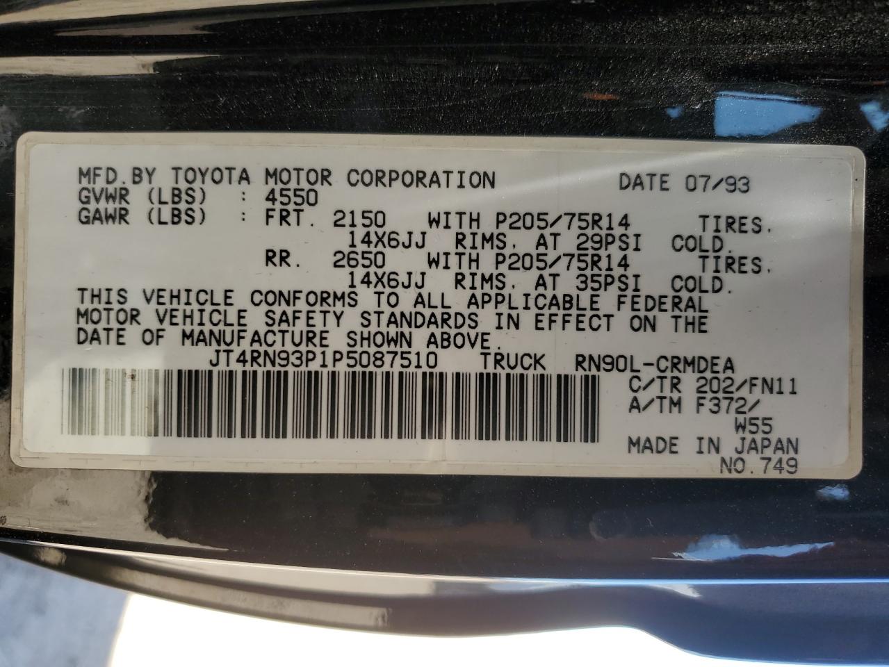 1993 Toyota Pickup 1/2 Ton Extra Long Wheelbase Dx VIN: JT4RN93P1P5087510 Lot: 66385095