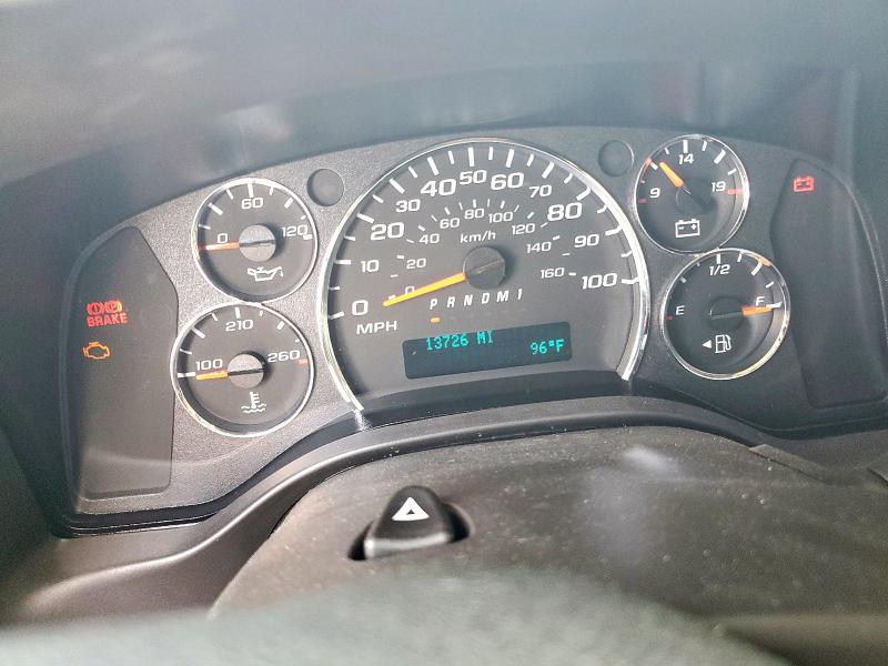 2024 CHEVROLET EXPRESS G2500   