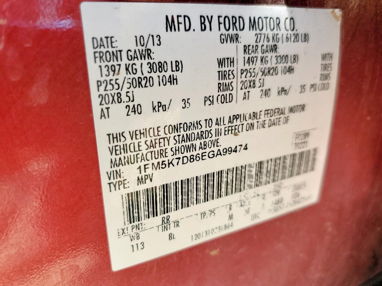 2014 Ford Explorer Xlt VIN: 1FM5K7D86EGA99474 Lot: 64807955