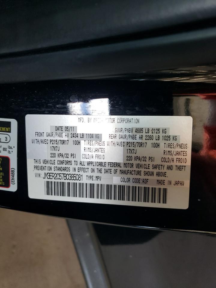 2011 Mazda Cx-7 VIN: JM3ER2C57B0385081 Lot: 65414975