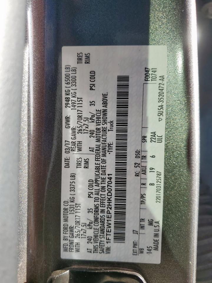 2017 Ford F150 Supercrew VIN: 1FTEW1EP2HKD07041 Lot: 65293065