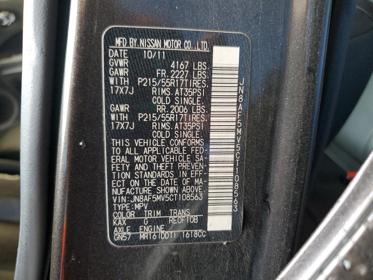 2012 Nissan Juke S VIN: JN8AF5MV5CT108563 Lot: 64957105