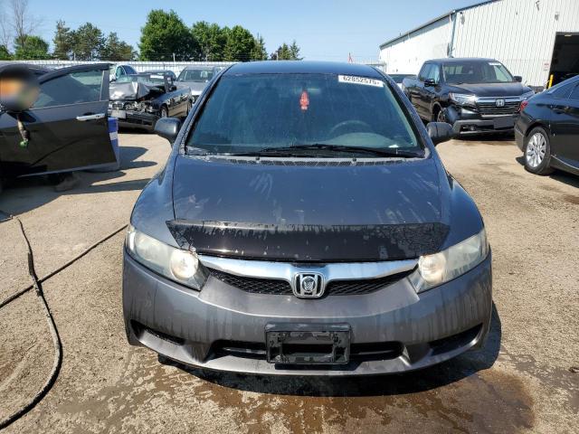 2009 HONDA CIVIC DX-G  