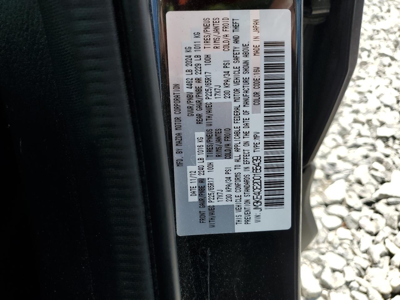 2013 Mazda Cx-5 Touring VIN: JM3KE4CE2D0165439 Lot: 64735005