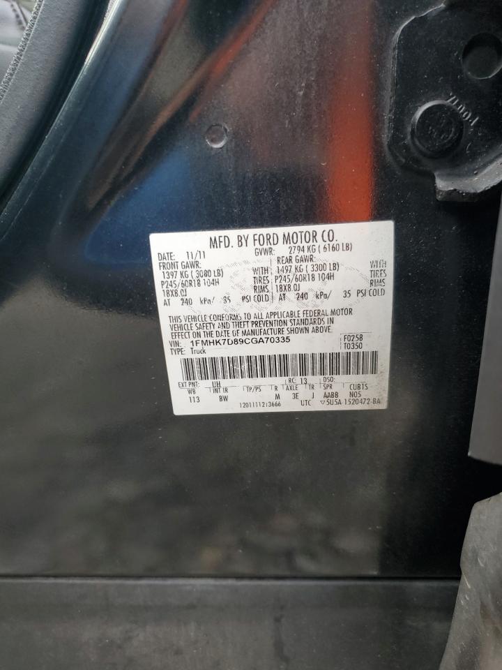 2012 Ford Explorer Xlt VIN: 1FMHK7D89CGA70335 Lot: 65010655