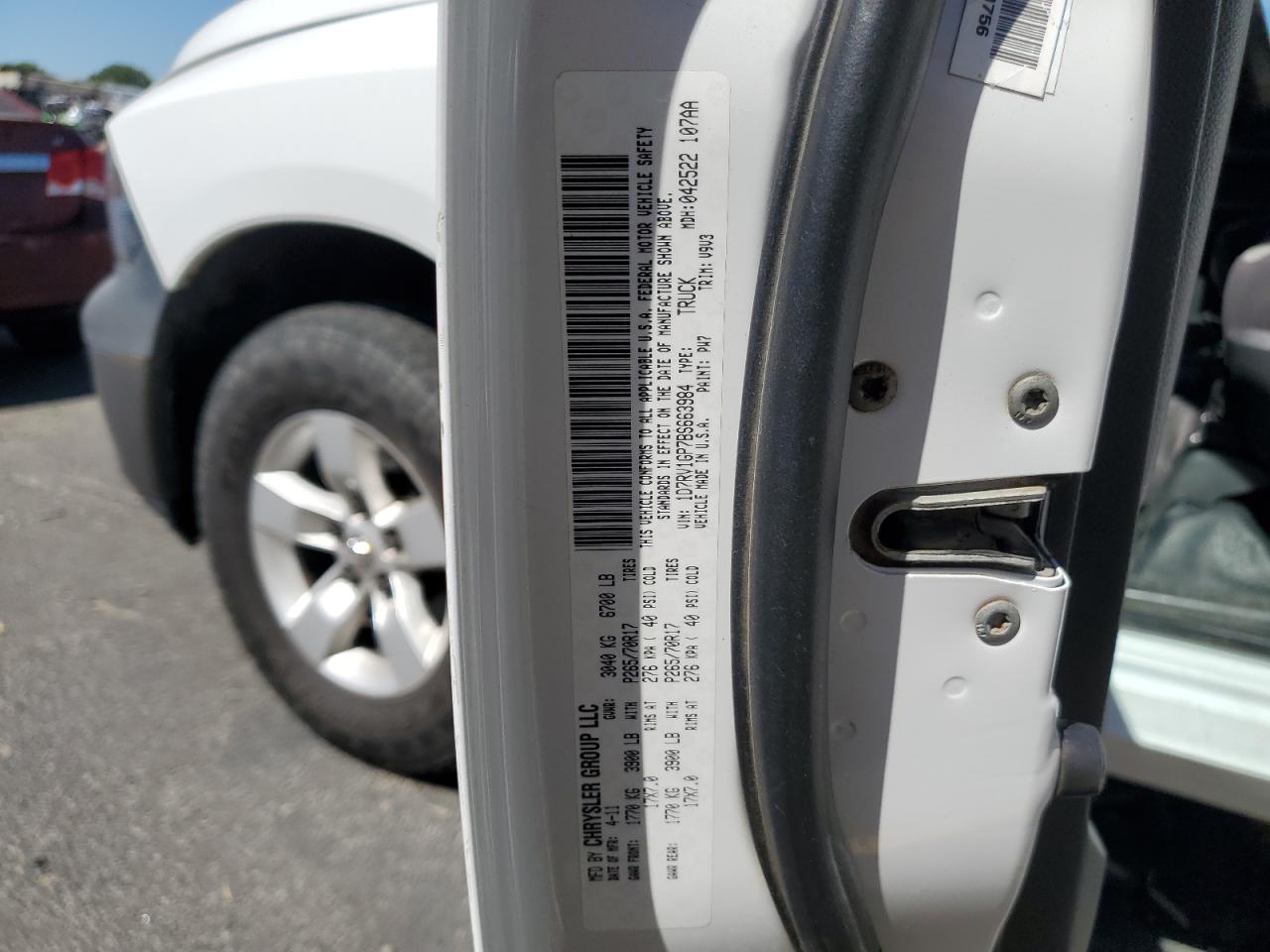 2011 Dodge Ram 1500 VIN: 1D7RV1GP7BS663984 Lot: 63305975