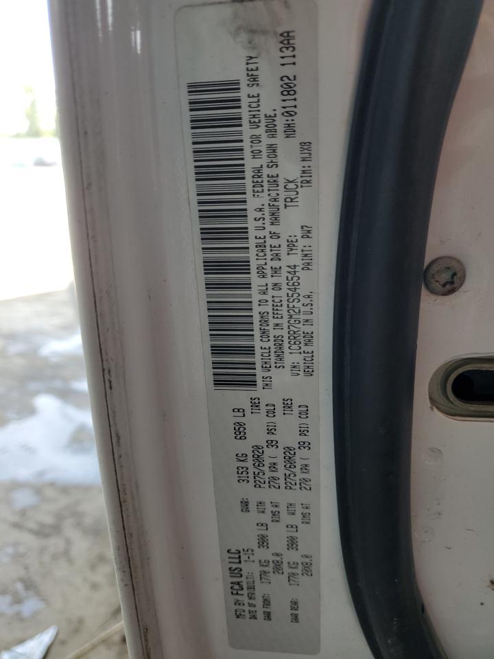 1c6rr7gm2fs546544 1C6RR7GM2FS546544 2015 Ram 1500 Slt