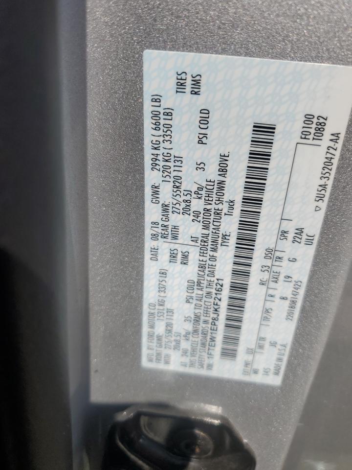 2018 Ford F150 Supercrew VIN: 1FTEW1EP8JKF21621 Lot: 63253865