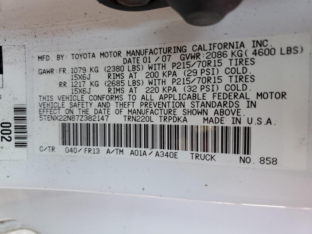2007 Toyota Tacoma VIN: 5TENX22N87Z382147 Lot: 63605665
