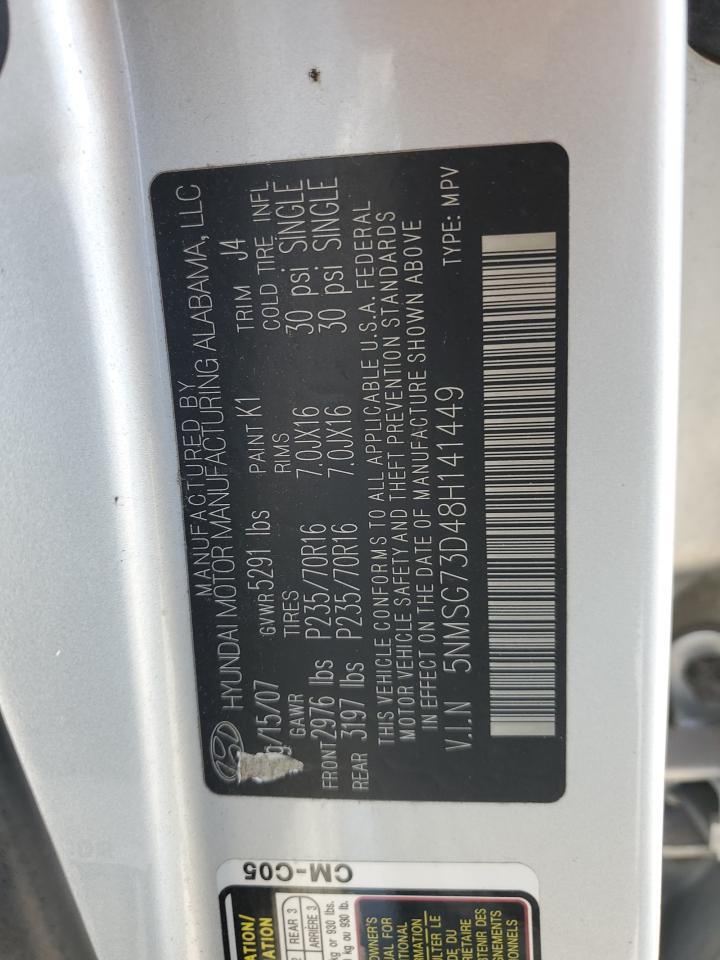 2008 Hyundai Santa Fe Gls VIN: 5NMSG73D48H141449 Lot: 63224645
