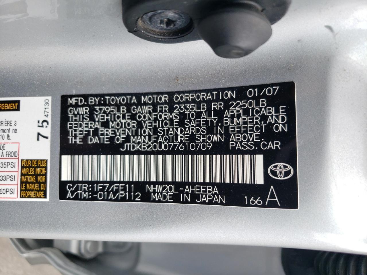 2007 Toyota Prius VIN: JTDKB20U077610709 Lot: 64256505
