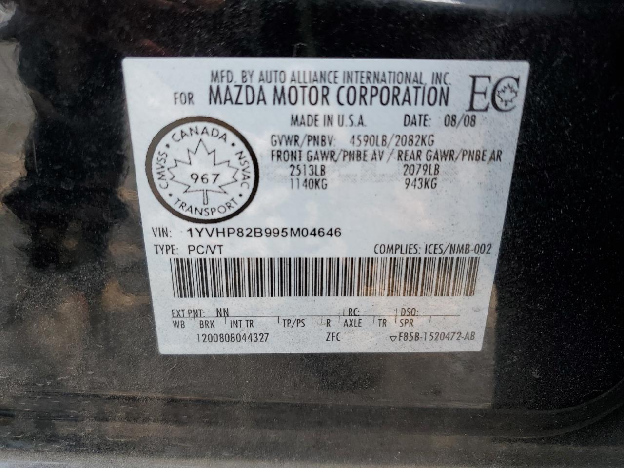 2009 Mazda 6 S VIN: 1YVHP82B995M04646 Lot: 64560275