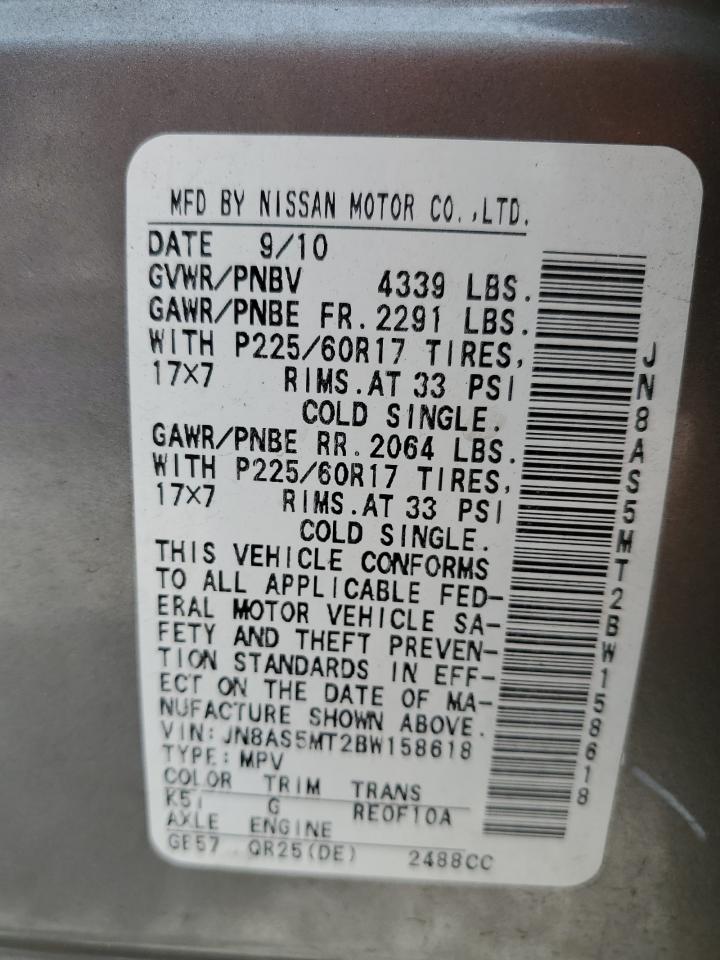 2011 Nissan Rogue S VIN: JN8AS5MT2BW158618 Lot: 63029575