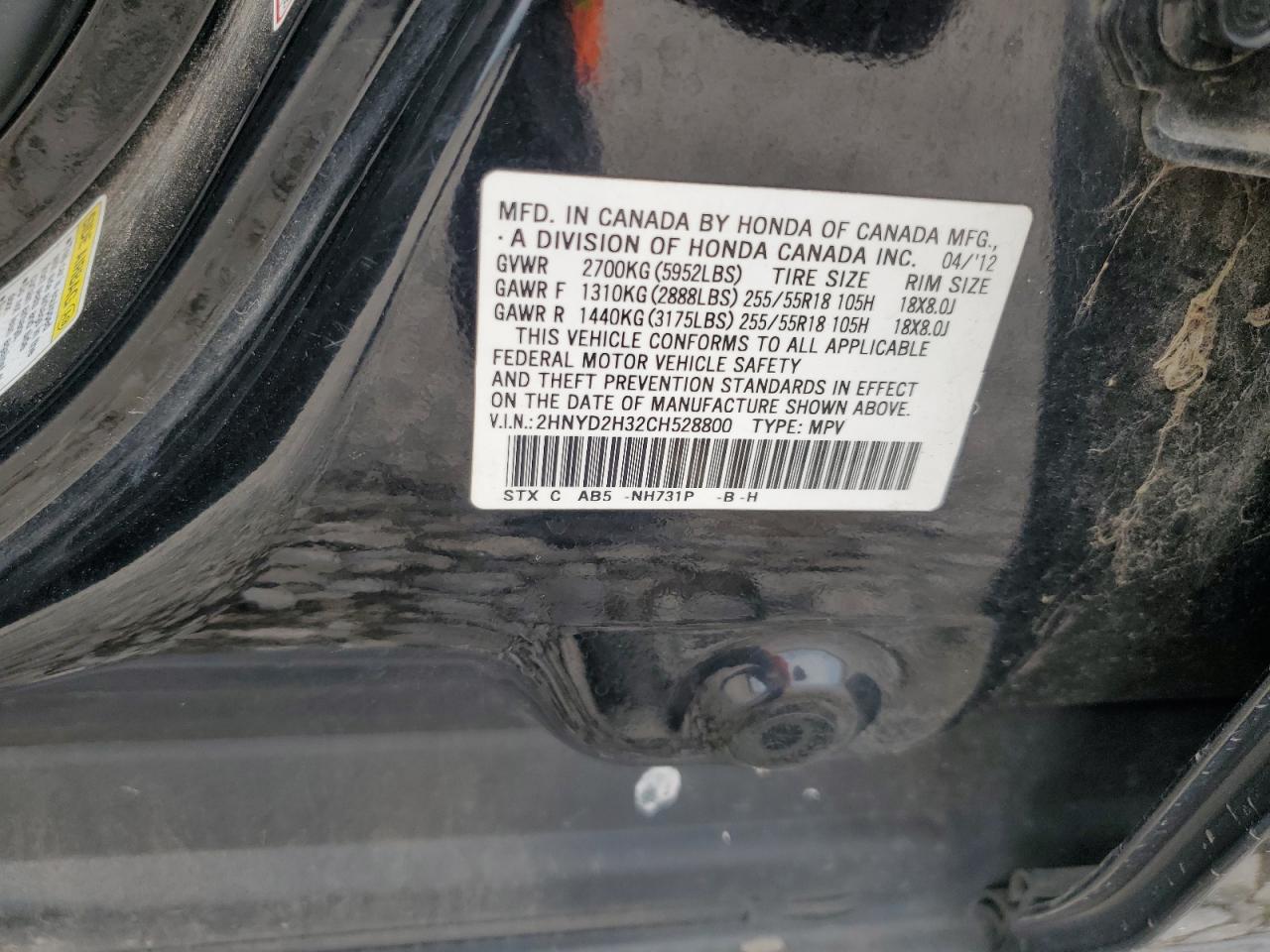 2012 Acura Mdx Technology VIN: 2HNYD2H32CH528800 Lot: 63732785