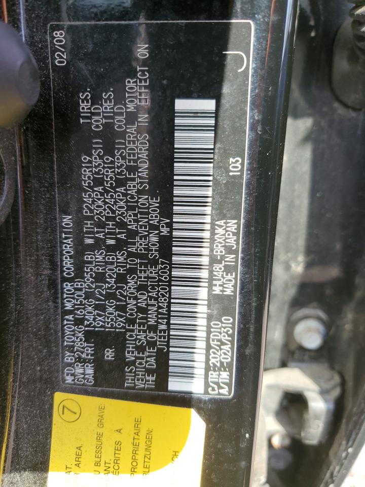 2008 Toyota Highlander Hybrid VIN: JTEEW41A482016037 Lot: 86852155