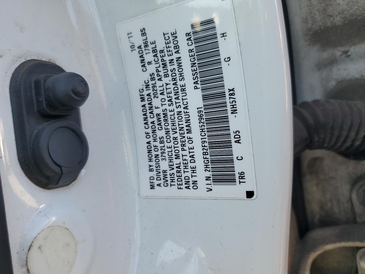 2012 Honda Civic Exl VIN: 2HGFB2F91CH529691 Lot: 65406405