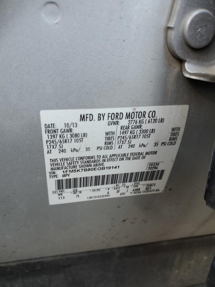 2014 Ford Explorer VIN: 1FM5K7B80EGB19141 Lot: 64888475