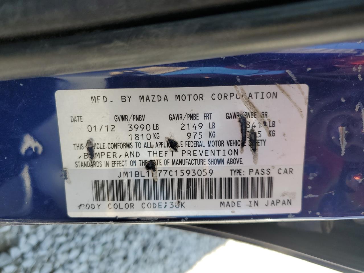 2012 Mazda 3 I VIN: JM1BL1L77C1593059 Lot: 64883195