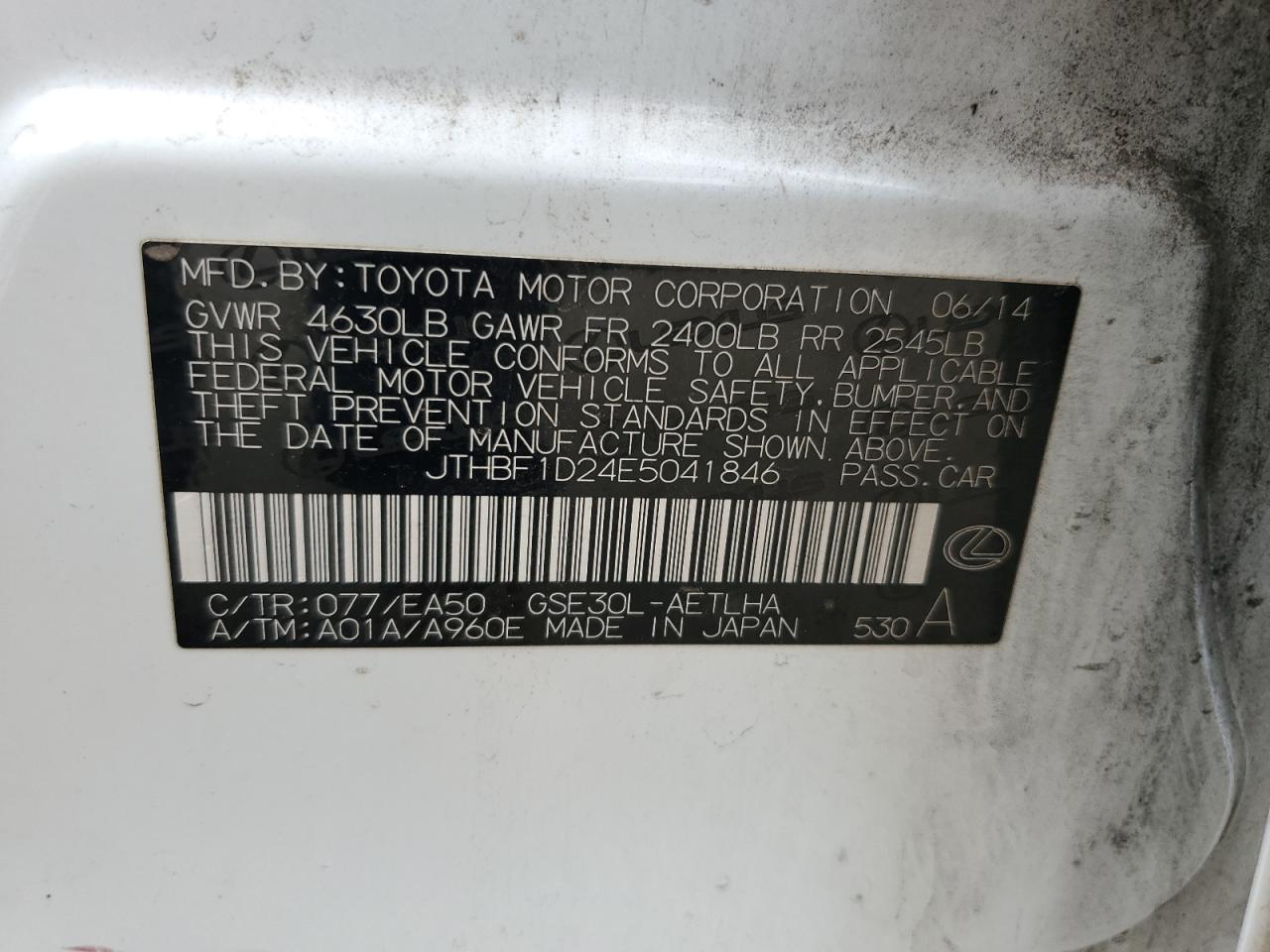 2014 Lexus Is 250 VIN: JTHBF1D24E5041846 Lot: 65935415