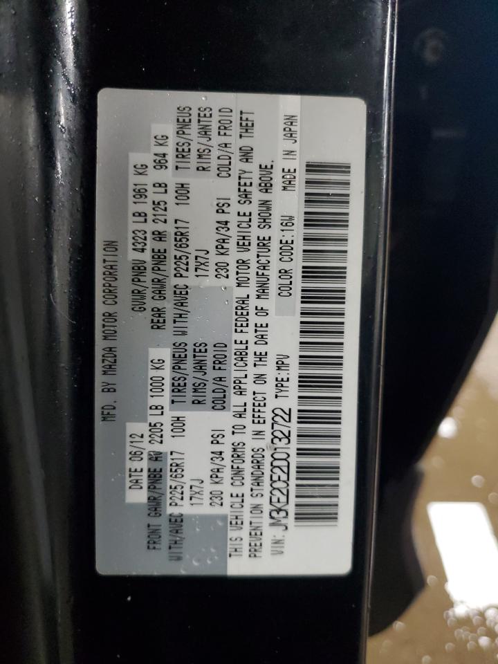2013 Mazda Cx-5 Touring VIN: JM3KE2CE2D0132722 Lot: 64054215