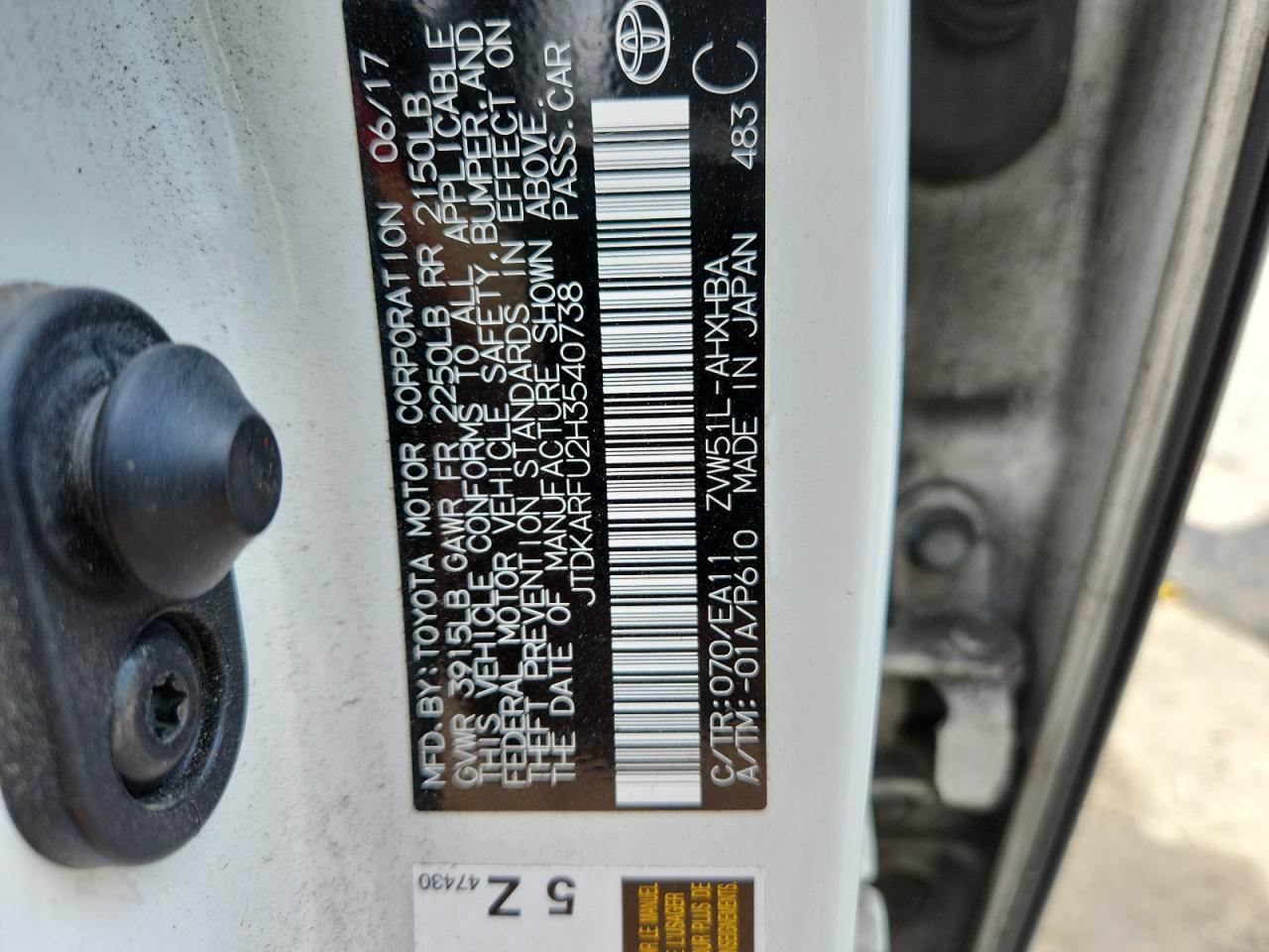 2017 Toyota Prius VIN: JTDKARFU2H3540738 Lot: 64073165