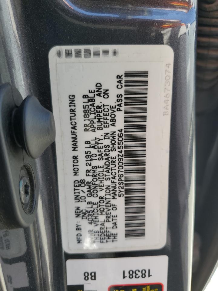 2009 Pontiac Vibe VIN: 5Y2SP67009Z455064 Lot: 59813315
