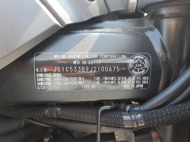 2018 SUZUKI GSX-S750 M  