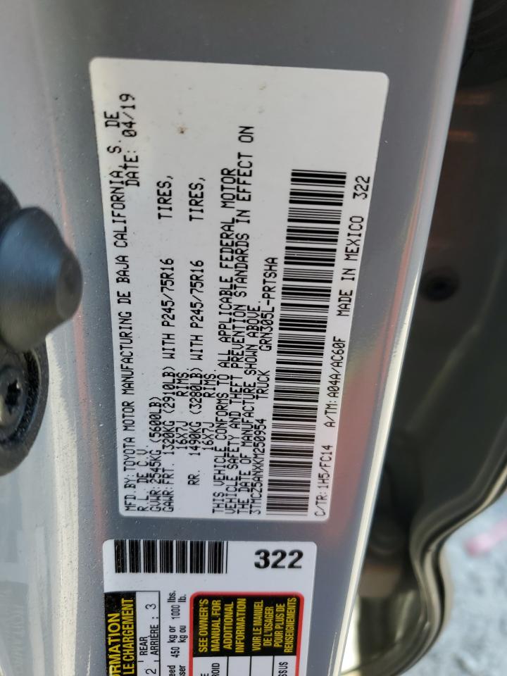 2019 Toyota Tacoma Double Cab VIN: 3TMCZ5ANXKM250954 Lot: 65703125