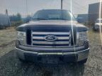 2012 FORD F150 SUPER CAB   à vendre chez Copart NS - HALIFAX