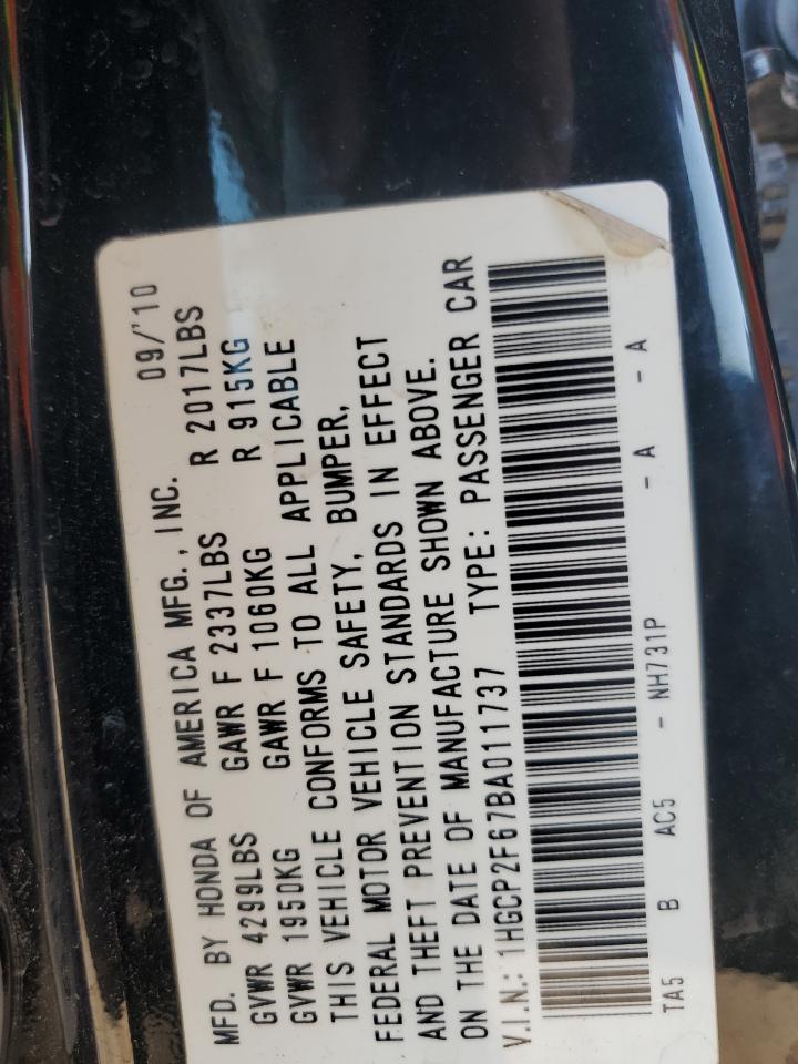 2011 Honda Accord Se VIN: 1HGCP2F67BA011737 Lot: 63321015