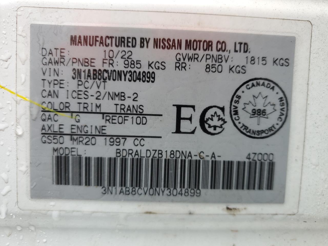 2022 Nissan Sentra Sv VIN: 3N1AB8CV0NY304899 Lot: 64609695
