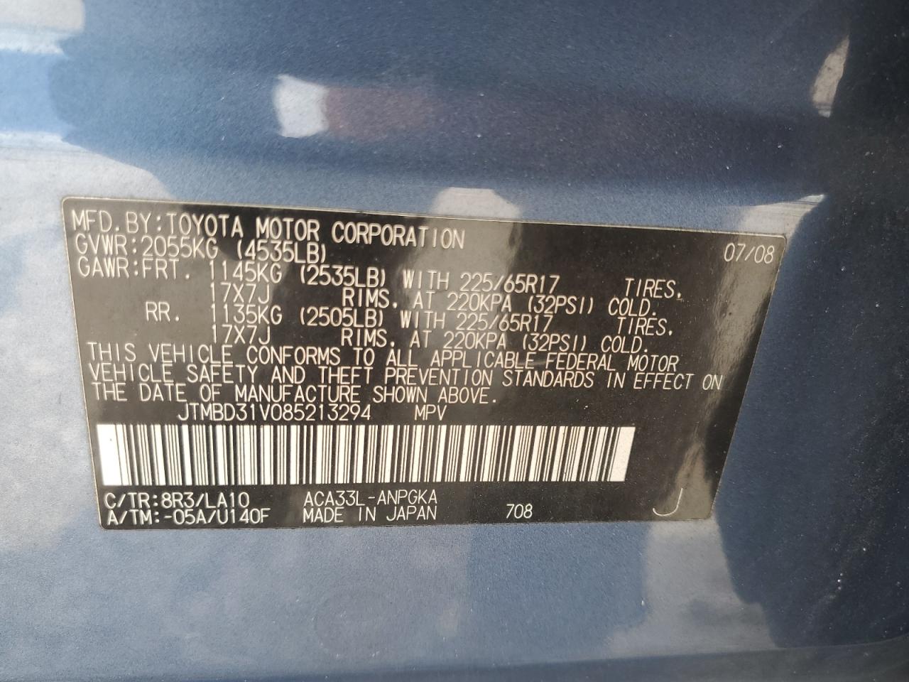 2008 Toyota Rav4 Limited VIN: JTMBD31V085213294 Lot: 65047915